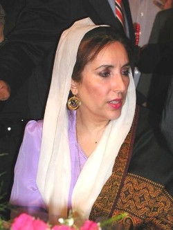 present-crisis-and-the-pakistan-peoples-party-4.jpg