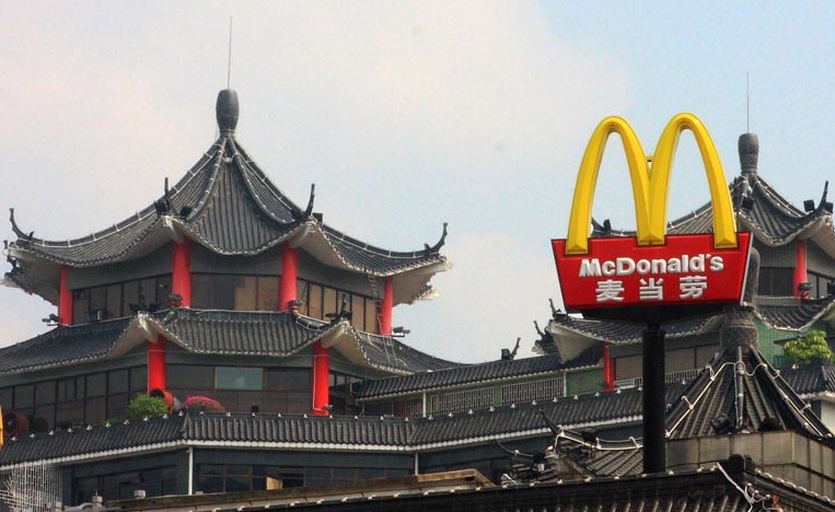 mcdonalds-china-arches.jpg