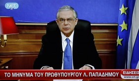 papademos_speech