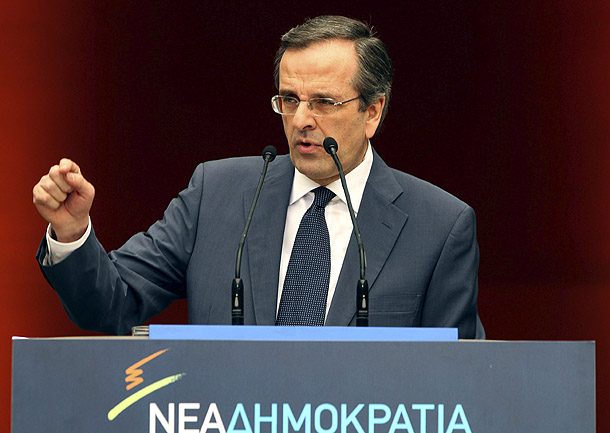 RecAndonisSamaras_ND