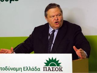 evangelos-venizelos-lider-pasok-grecia